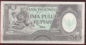 Indonesia 96 unc
